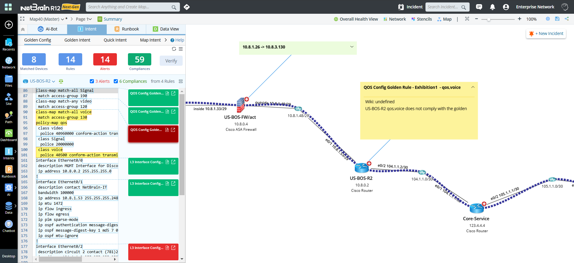 NetBrain R12 Reverse Engineering